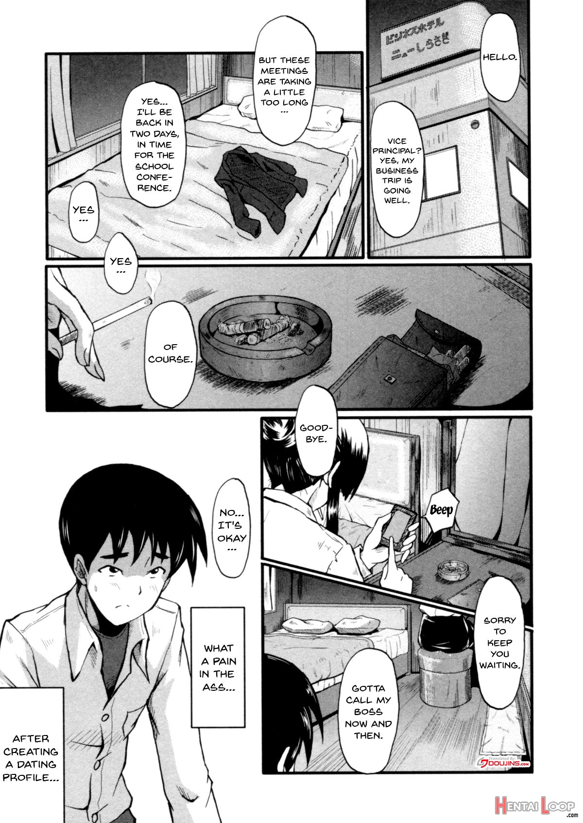 Haha Wa Buzama Ni Koshi O Furu ~gogo No Seibo-tachi~ page 108