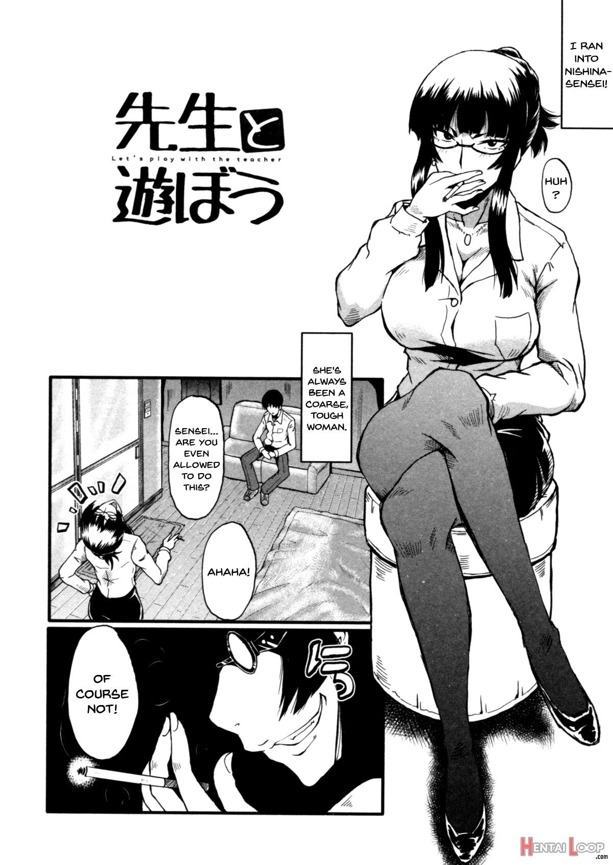 Haha Wa Buzama Ni Koshi O Furu ~gogo No Seibo-tachi~ page 109