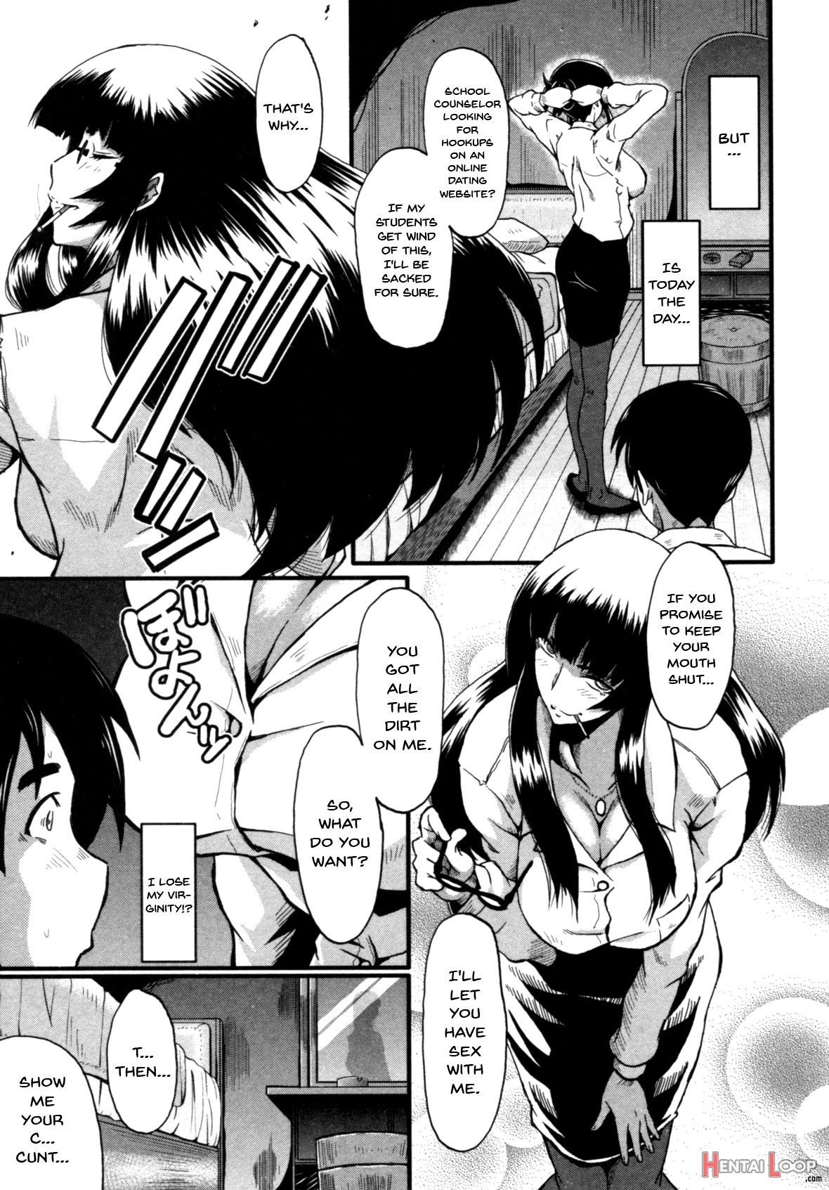 Haha Wa Buzama Ni Koshi O Furu ~gogo No Seibo-tachi~ page 110