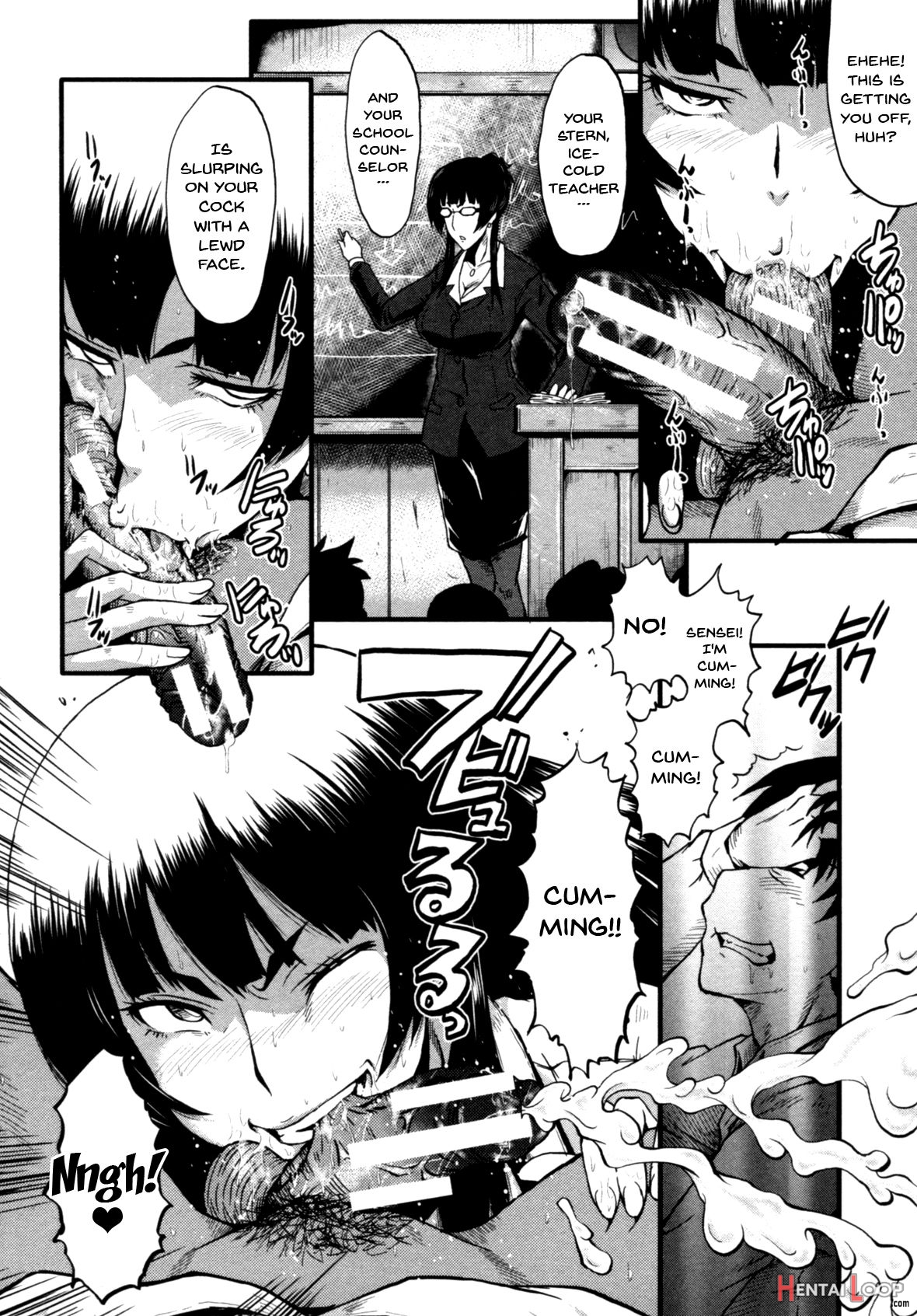 Haha Wa Buzama Ni Koshi O Furu ~gogo No Seibo-tachi~ page 117