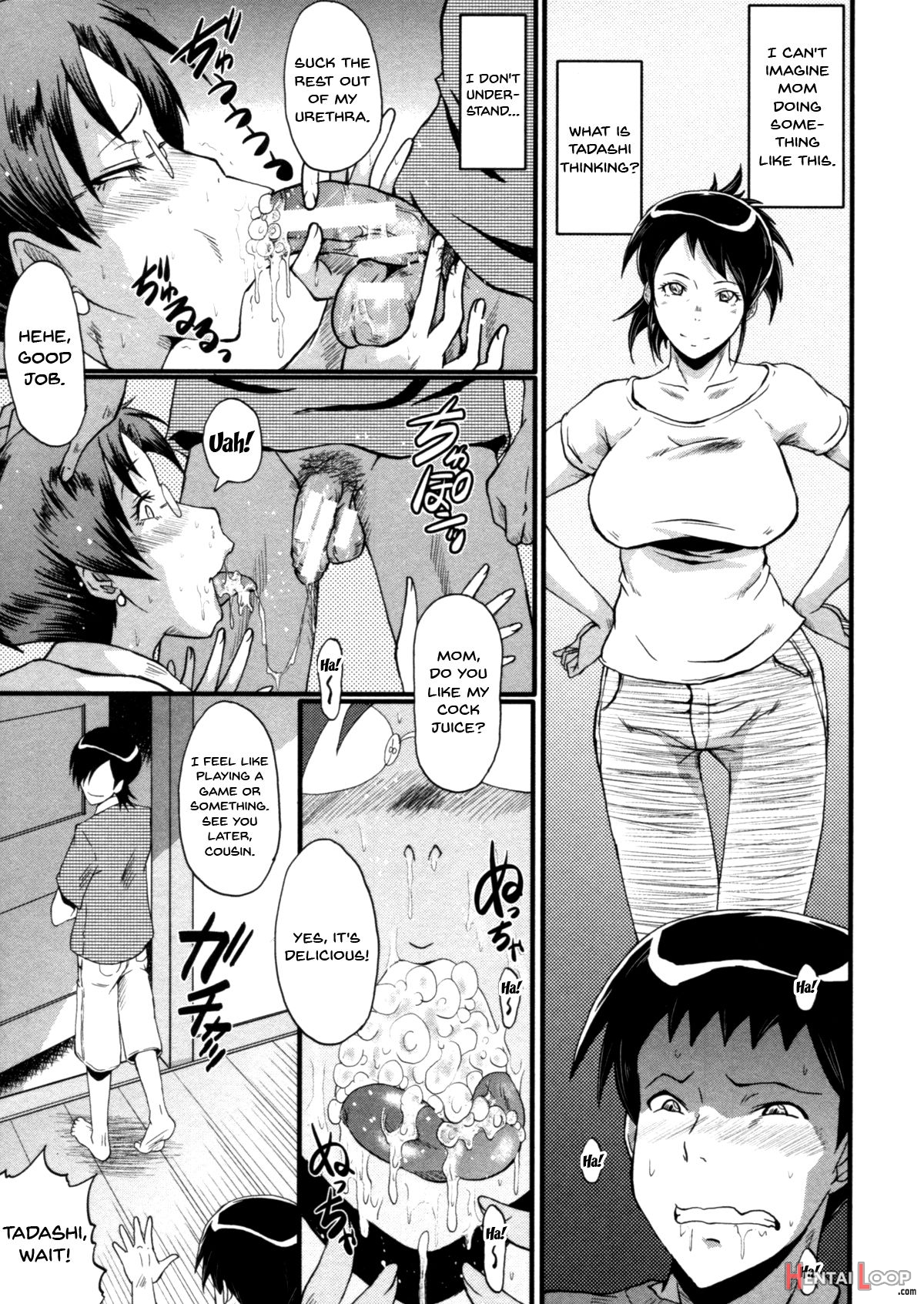 Haha Wa Buzama Ni Koshi O Furu ~gogo No Seibo-tachi~ page 15