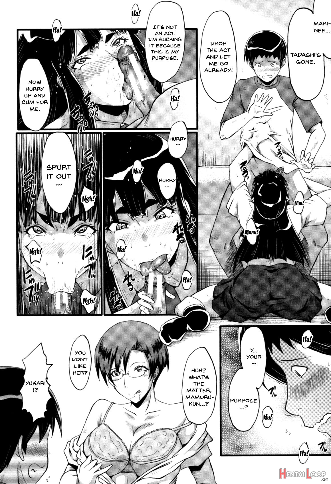 Haha Wa Buzama Ni Koshi O Furu ~gogo No Seibo-tachi~ page 16