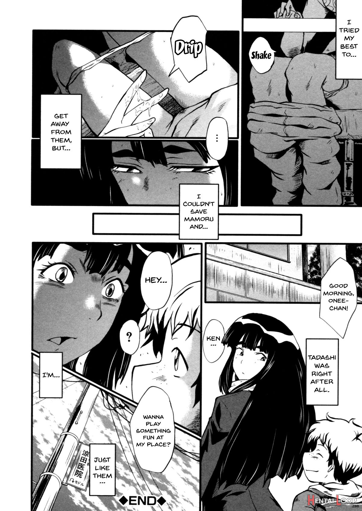 Haha Wa Buzama Ni Koshi O Furu ~gogo No Seibo-tachi~ page 187