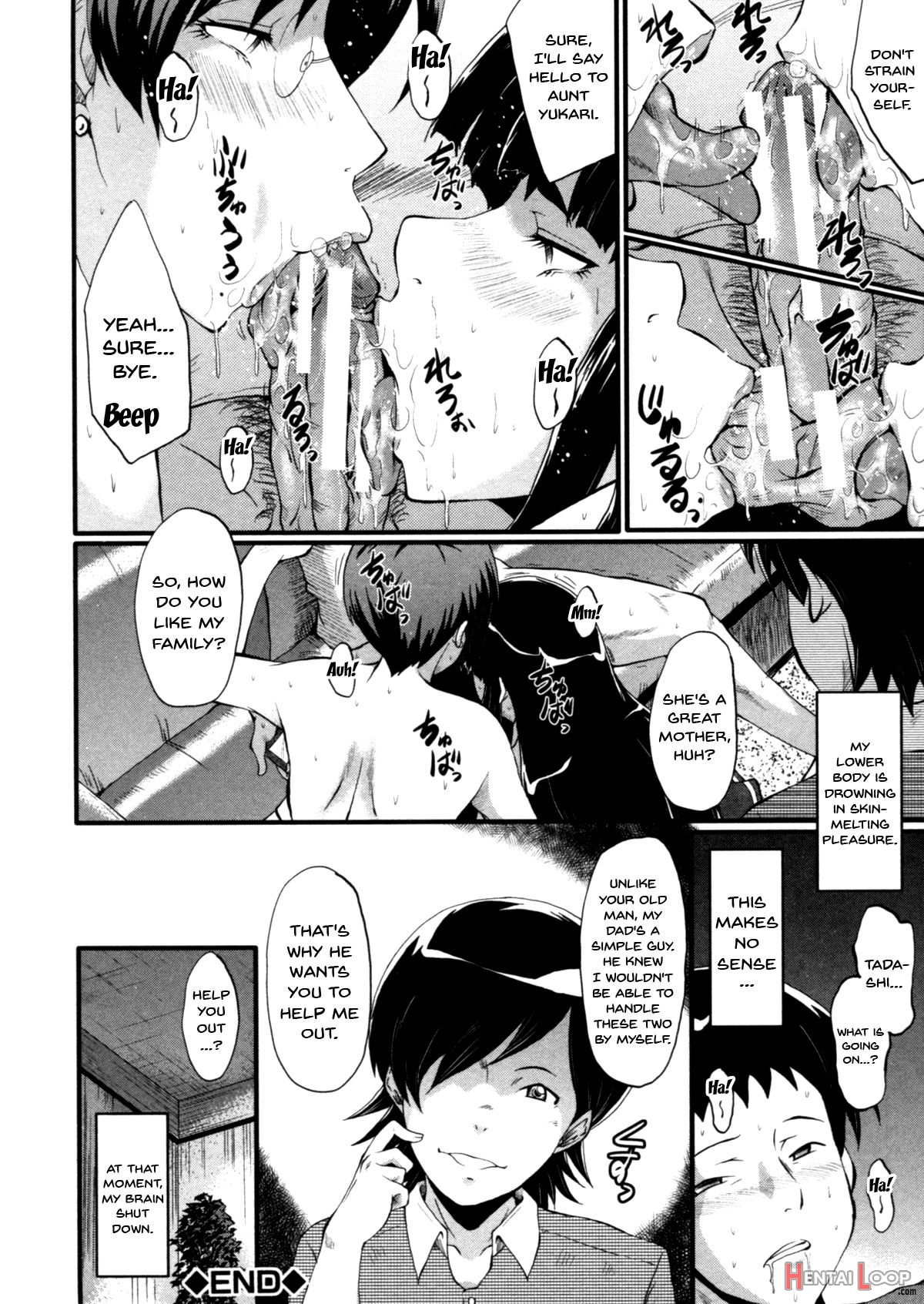 Haha Wa Buzama Ni Koshi O Furu ~gogo No Seibo-tachi~ page 26