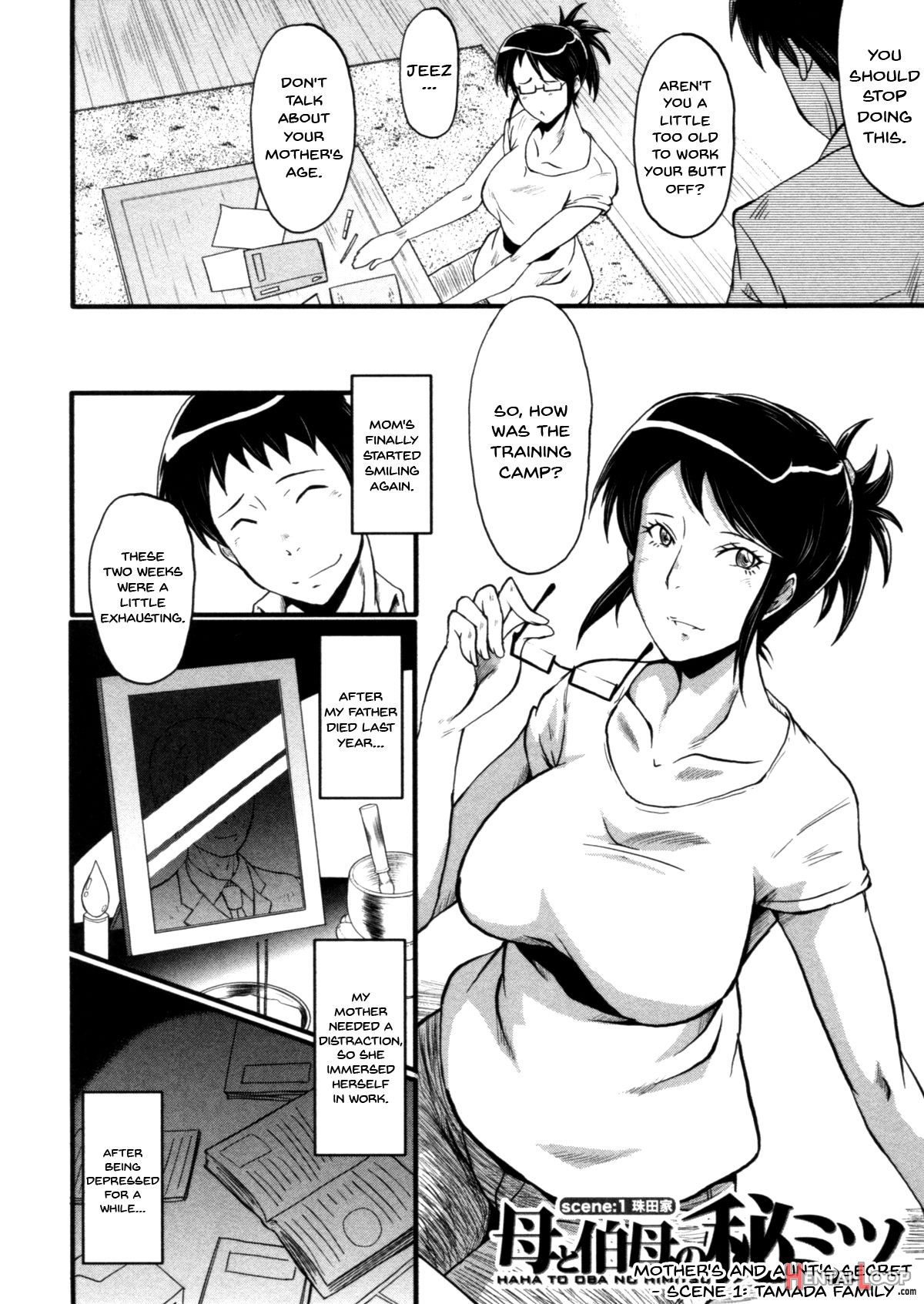 Haha Wa Buzama Ni Koshi O Furu ~gogo No Seibo-tachi~ page 4