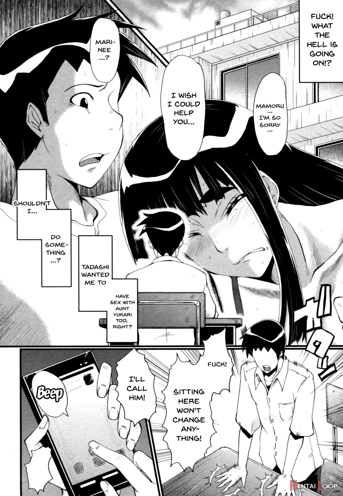 Haha Wa Buzama Ni Koshi O Furu ~gogo No Seibo-tachi~ page 52