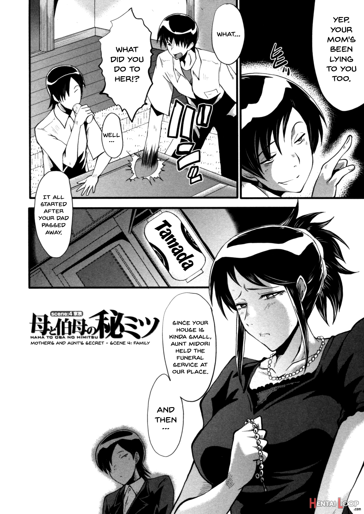 Haha Wa Buzama Ni Koshi O Furu ~gogo No Seibo-tachi~ page 68