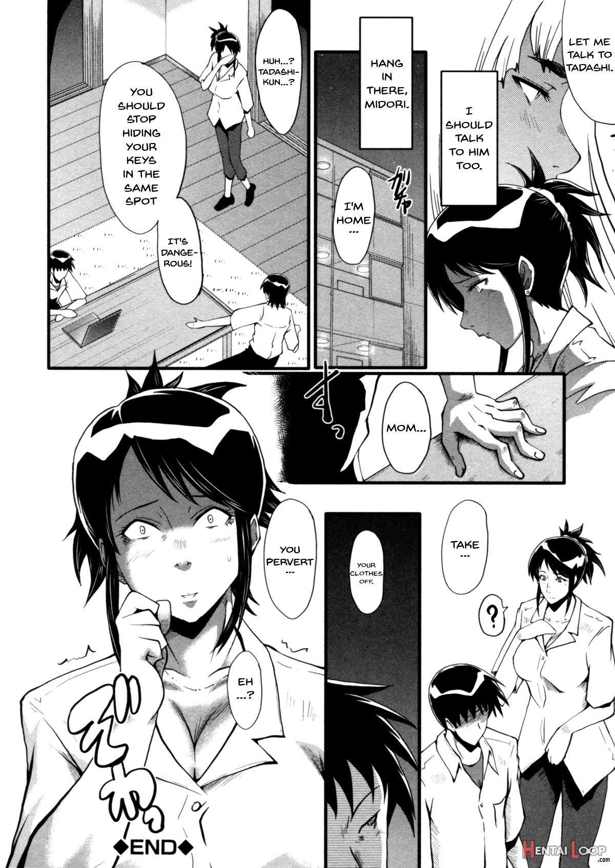 Haha Wa Buzama Ni Koshi O Furu ~gogo No Seibo-tachi~ page 86