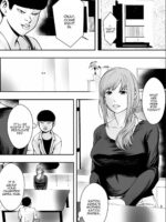 Haha Wa Inu Nare, Musume Wa Hana Nare. page 10