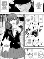 Haha Wa Inu Nare, Musume Wa Hana Nare. page 2