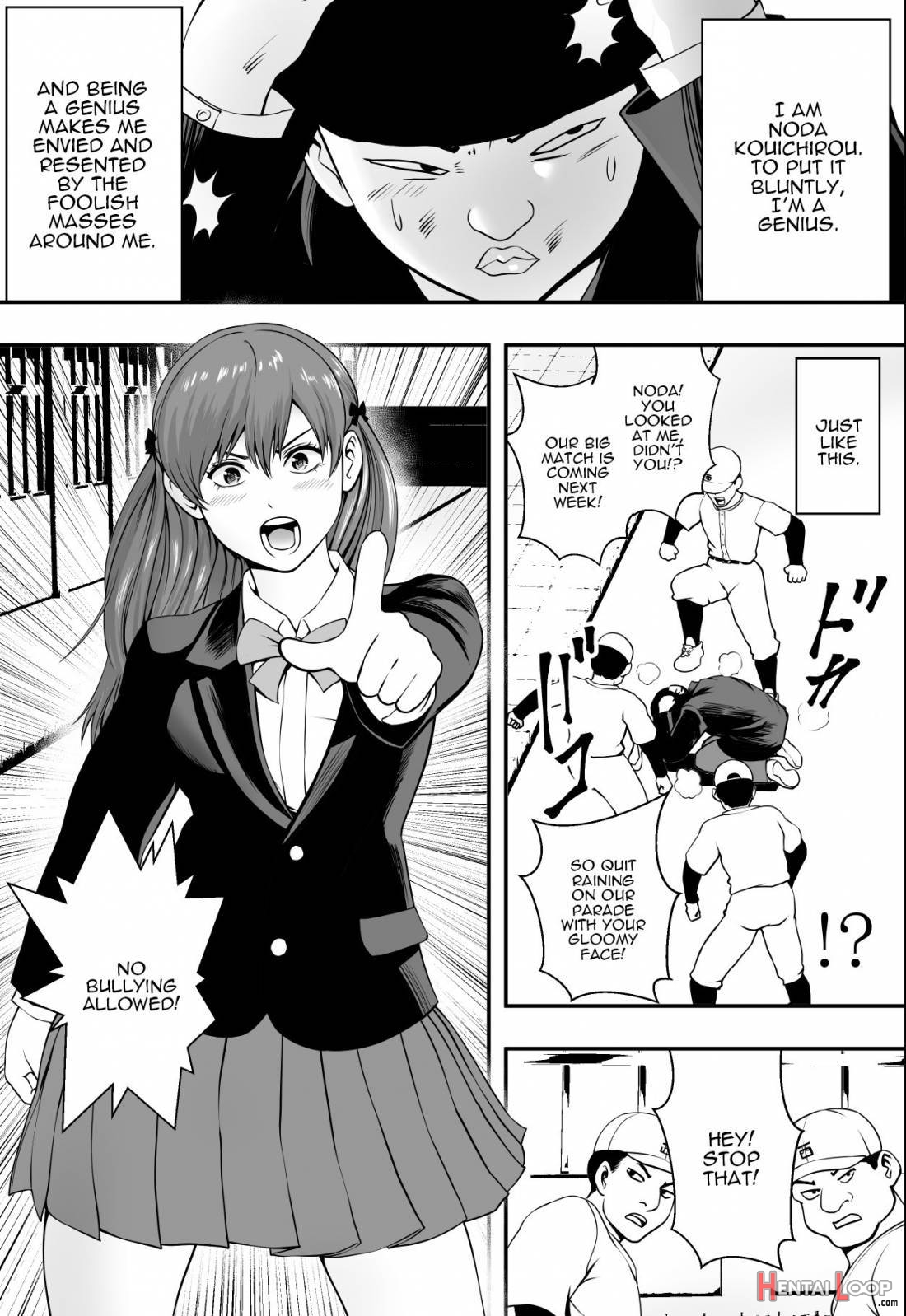 Haha Wa Inu Nare, Musume Wa Hana Nare. page 2