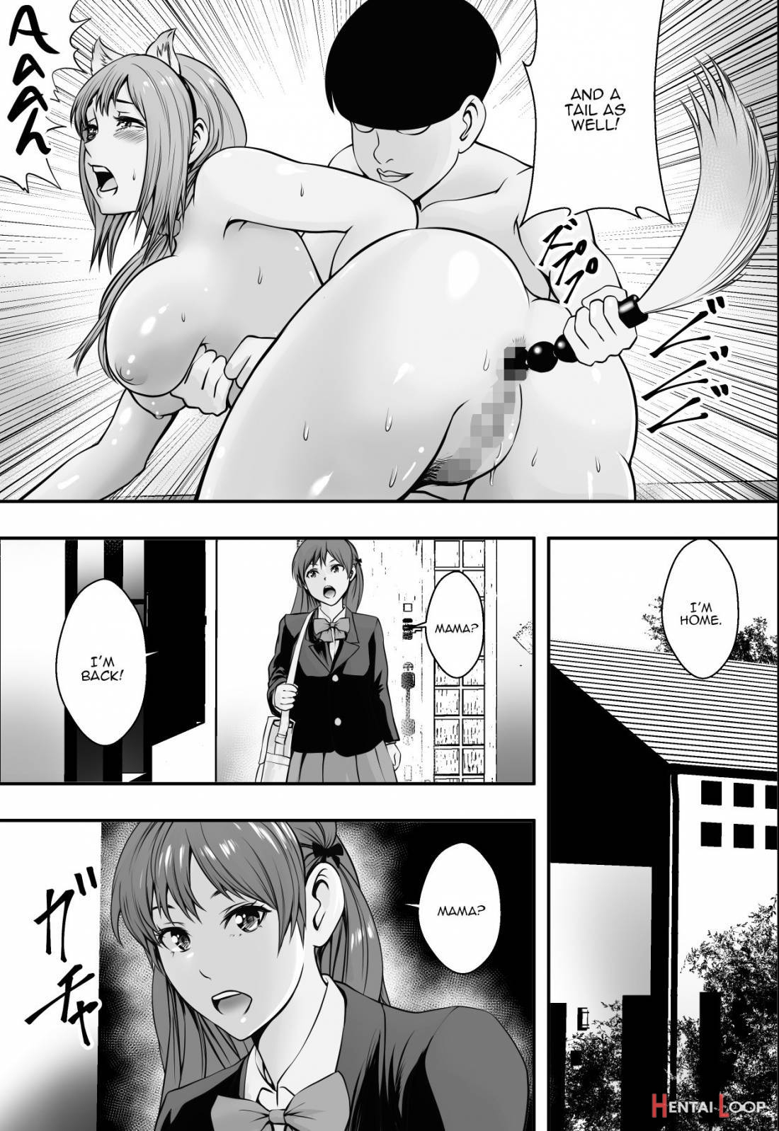 Haha Wa Inu Nare, Musume Wa Hana Nare. page 26