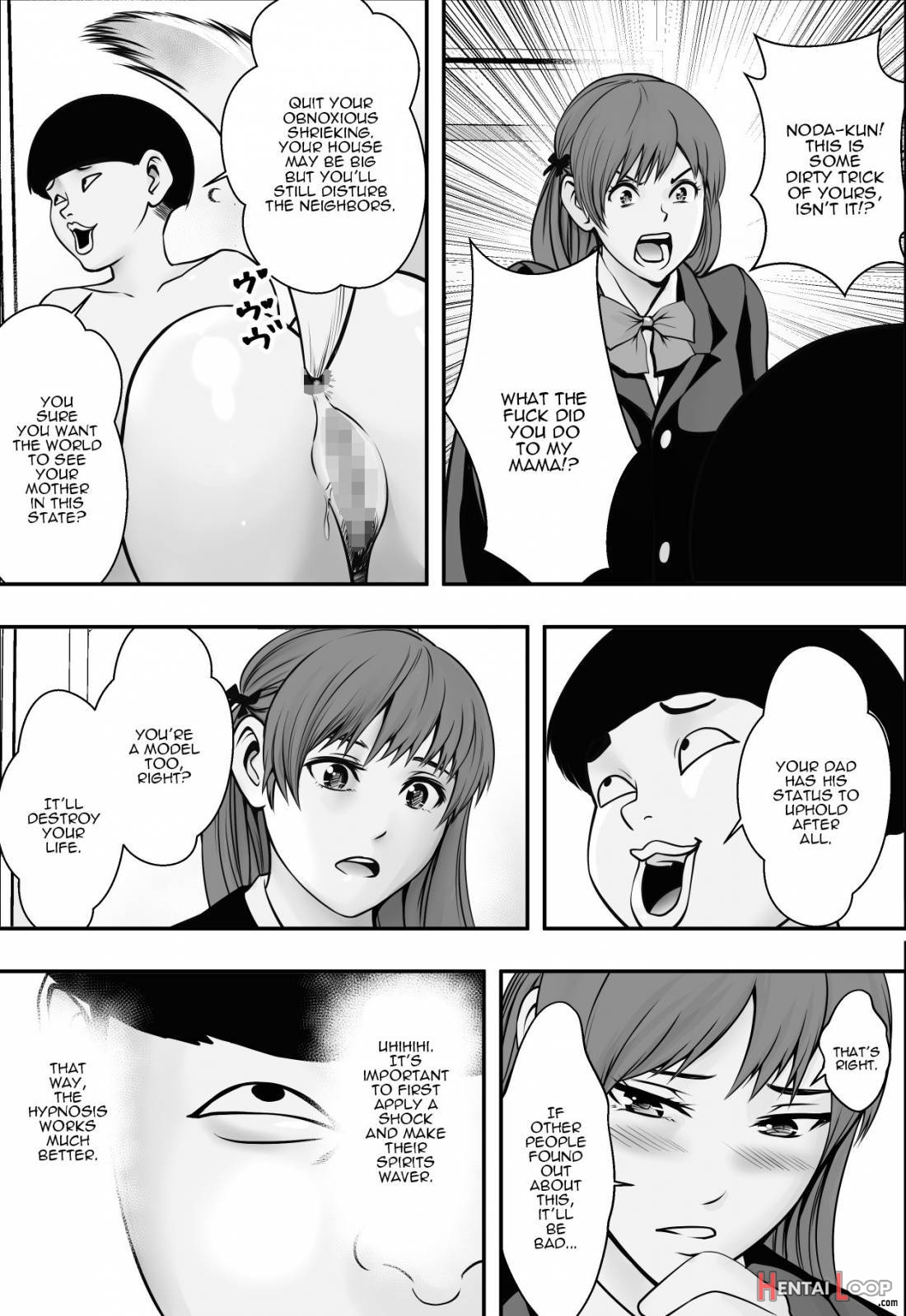 Haha Wa Inu Nare, Musume Wa Hana Nare. page 28