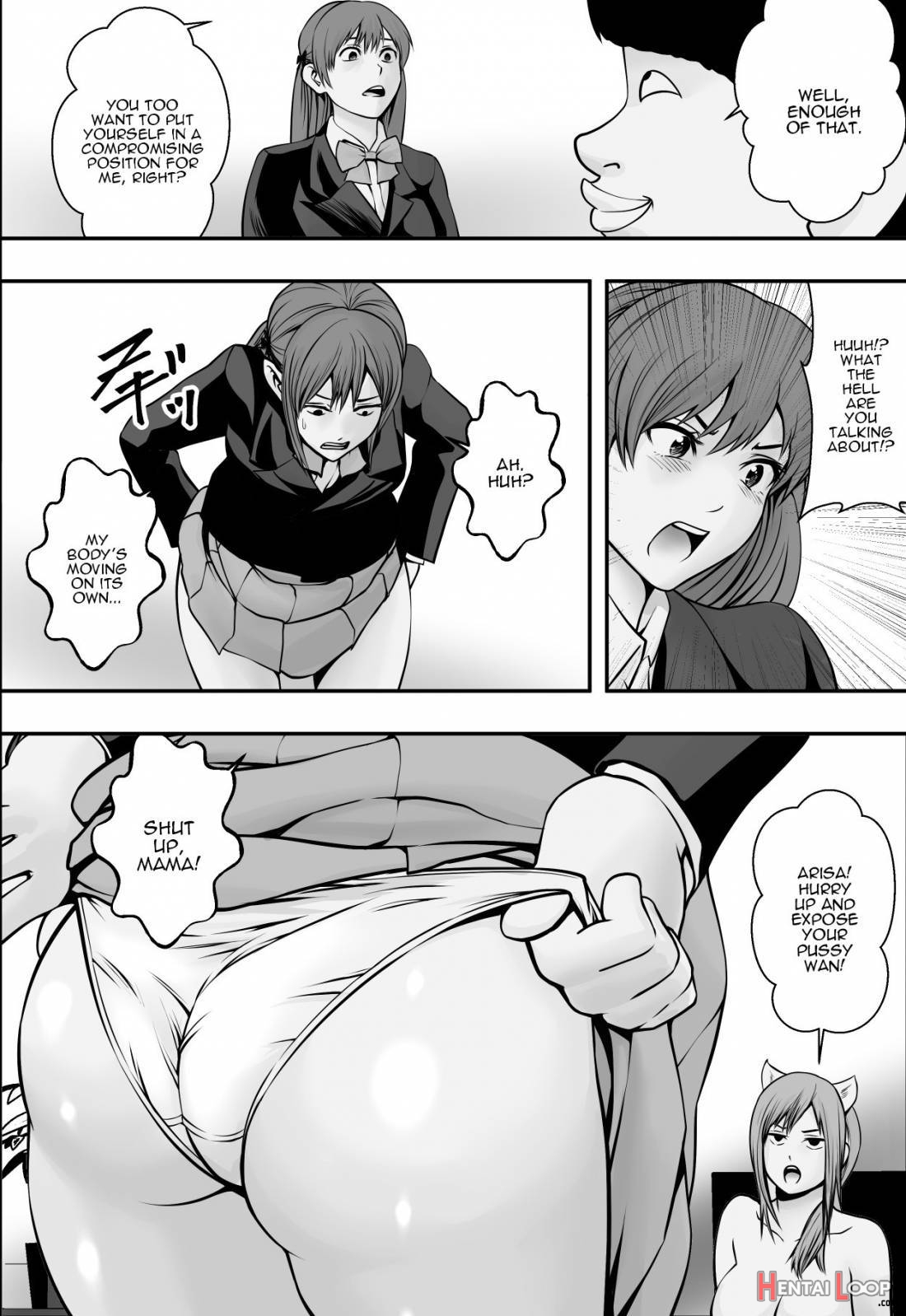 Haha Wa Inu Nare, Musume Wa Hana Nare. page 29