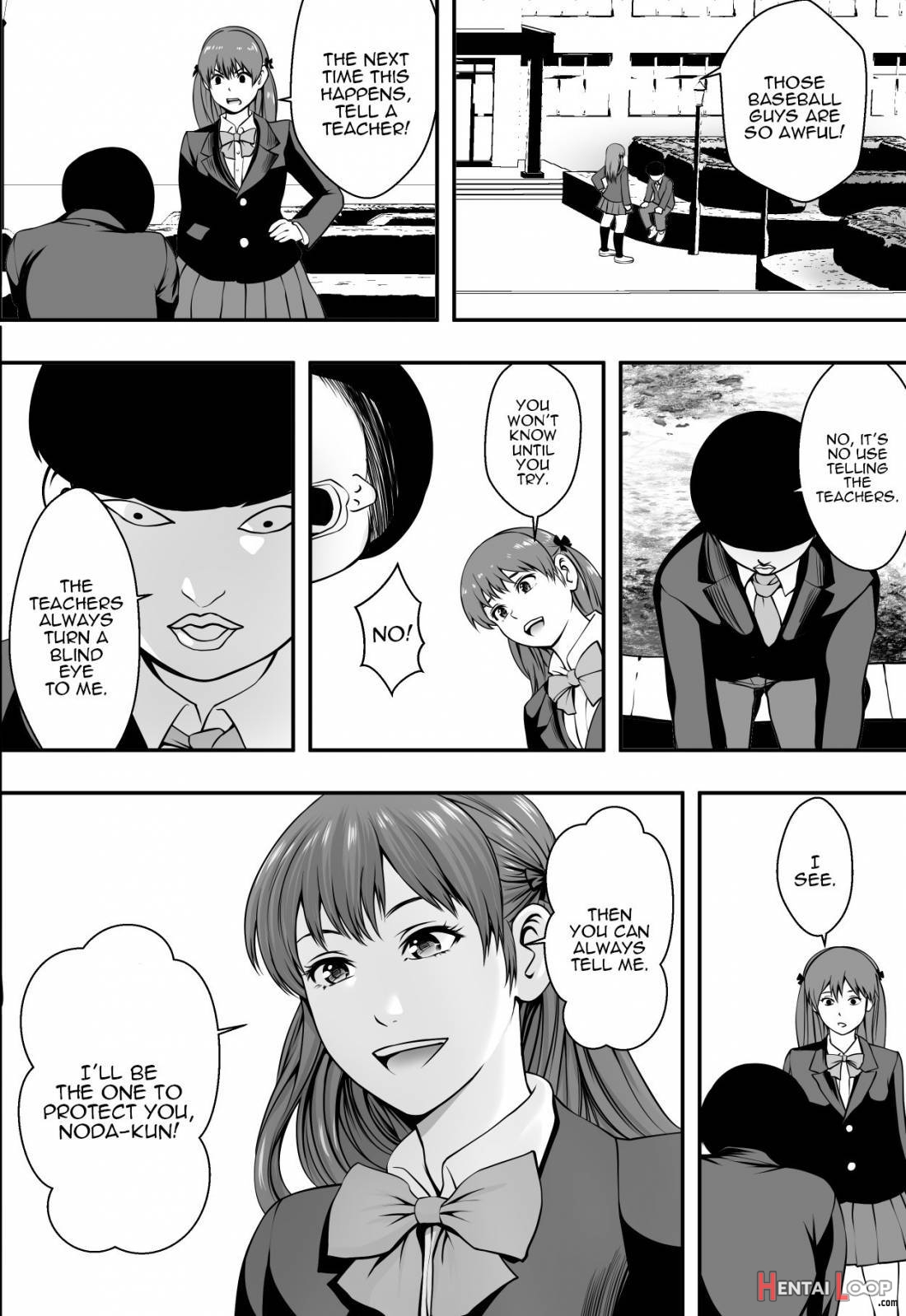 Haha Wa Inu Nare, Musume Wa Hana Nare. page 3