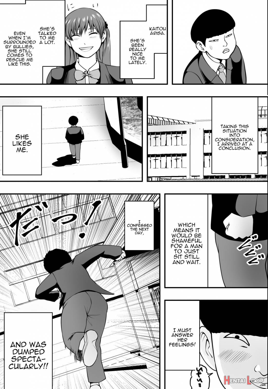 Haha Wa Inu Nare, Musume Wa Hana Nare. page 4