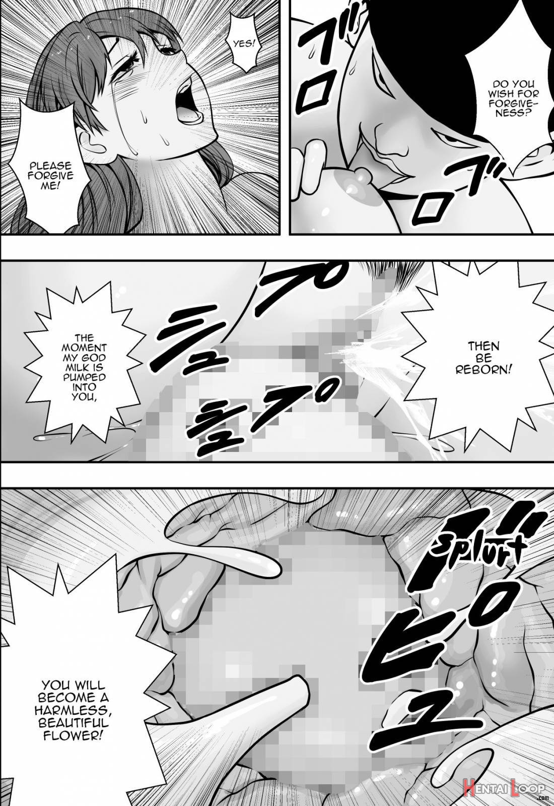 Haha Wa Inu Nare, Musume Wa Hana Nare. page 47