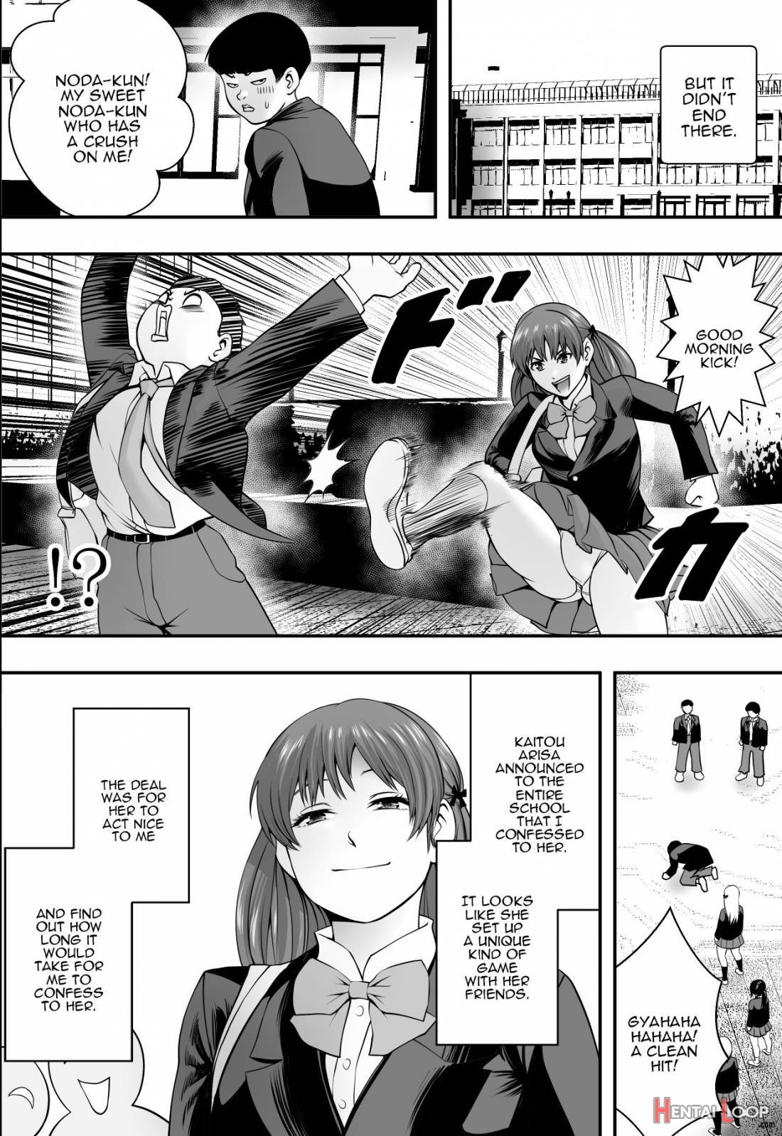 Haha Wa Inu Nare, Musume Wa Hana Nare. page 5