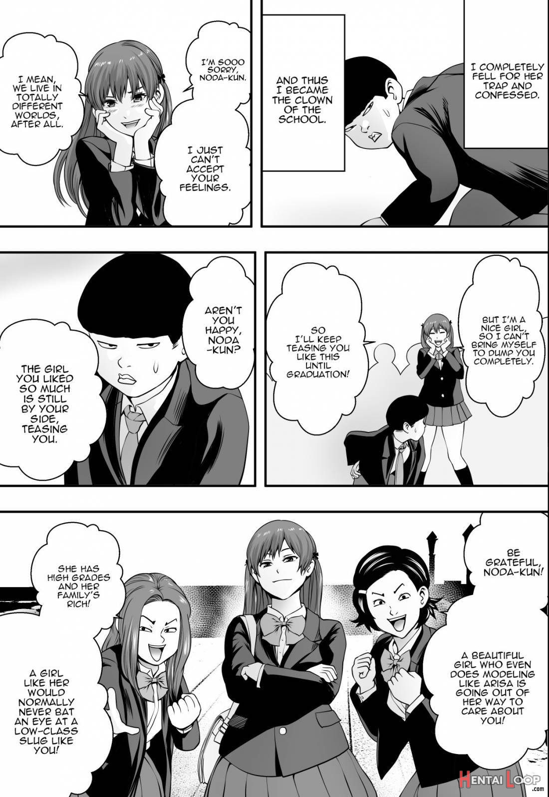 Haha Wa Inu Nare, Musume Wa Hana Nare. page 6