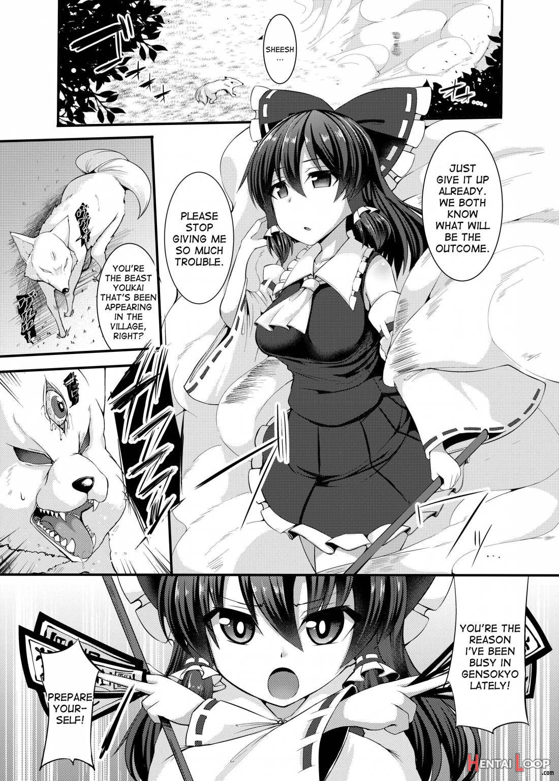 Haiboku Saiin -hakurei Reimu Hen- page 2