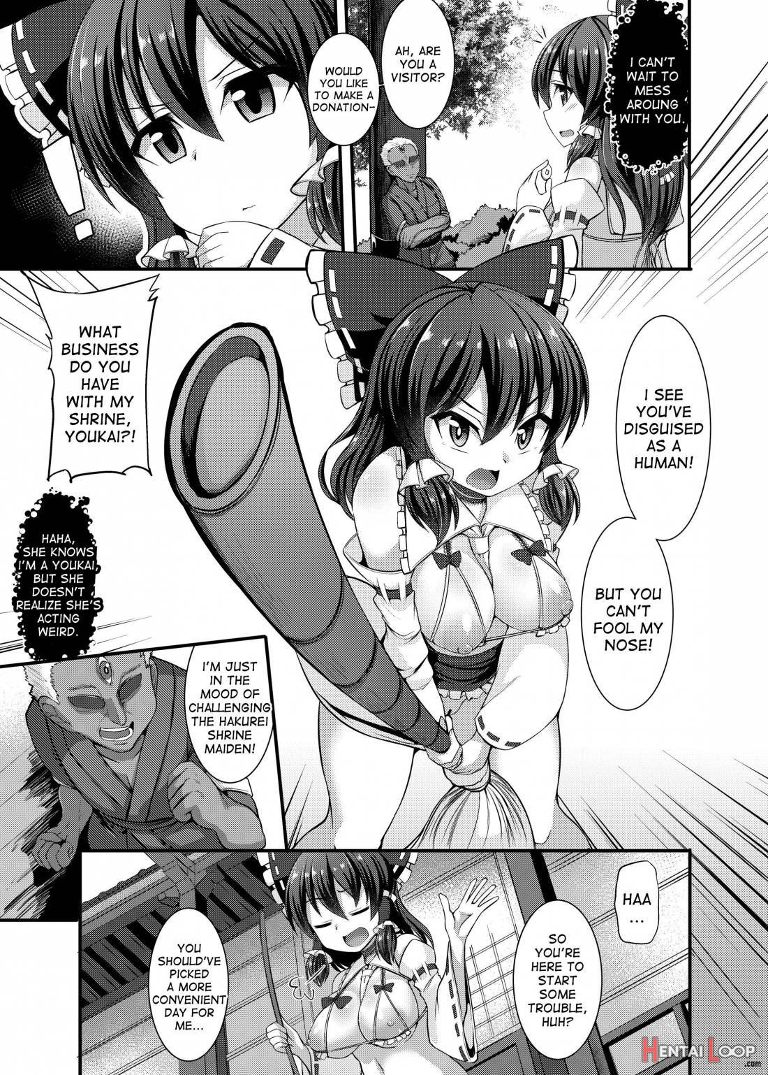 Haiboku Saiin -hakurei Reimu Hen- page 8