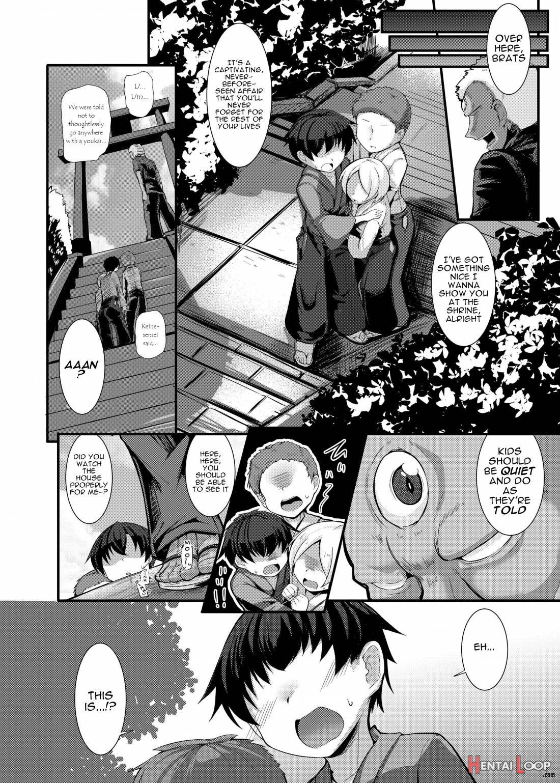 Haiboku Saiin Shuuhen page 7