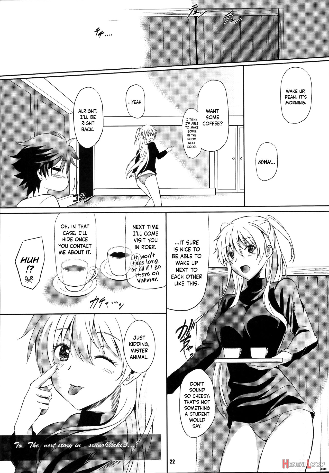 Haiiro No Kishi No Ichiban Amai Kyuujitsu page 21