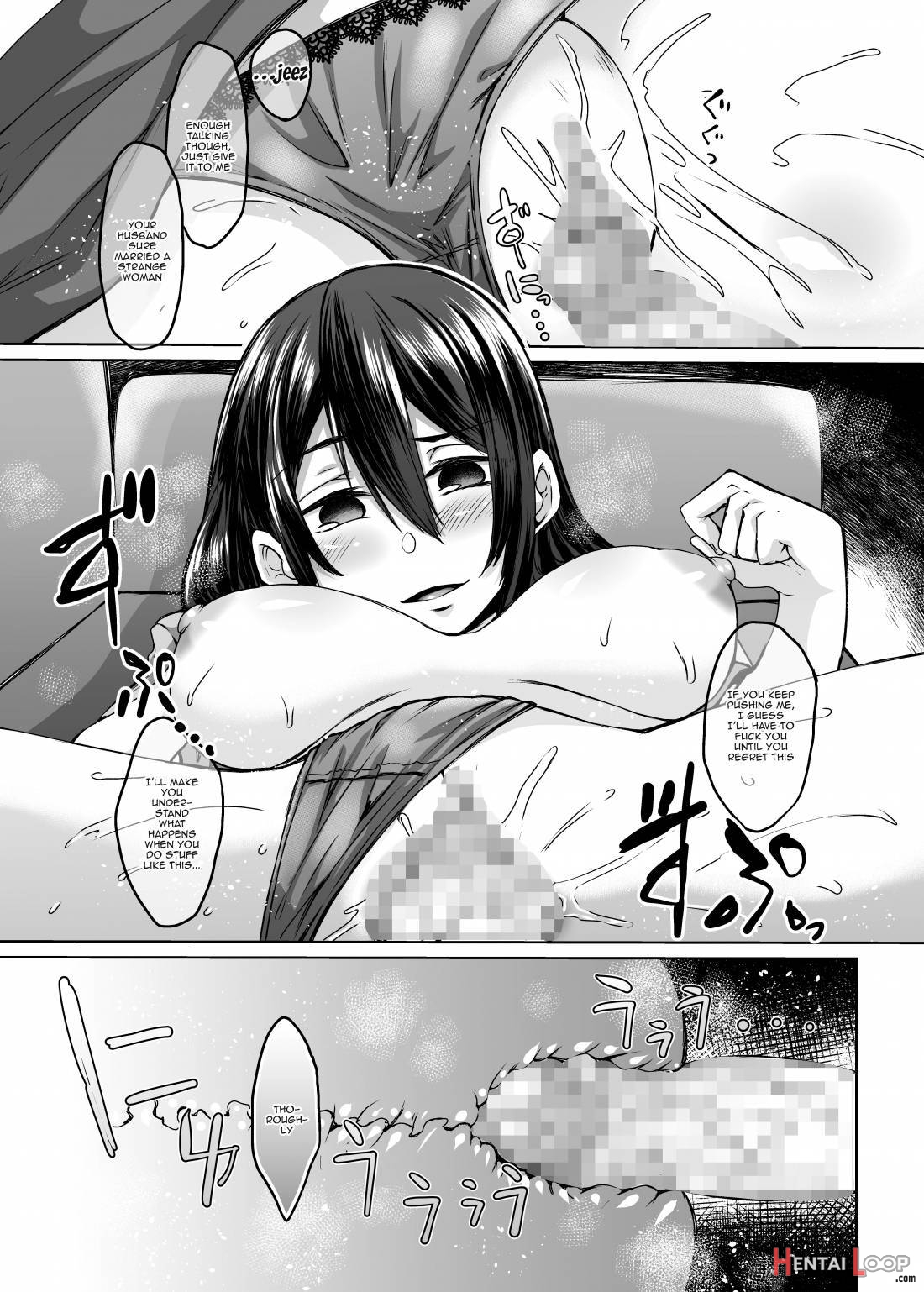 Haitatsusaki Ni Wa Kuufuku No Succubus Zuma Ga Ite. page 14