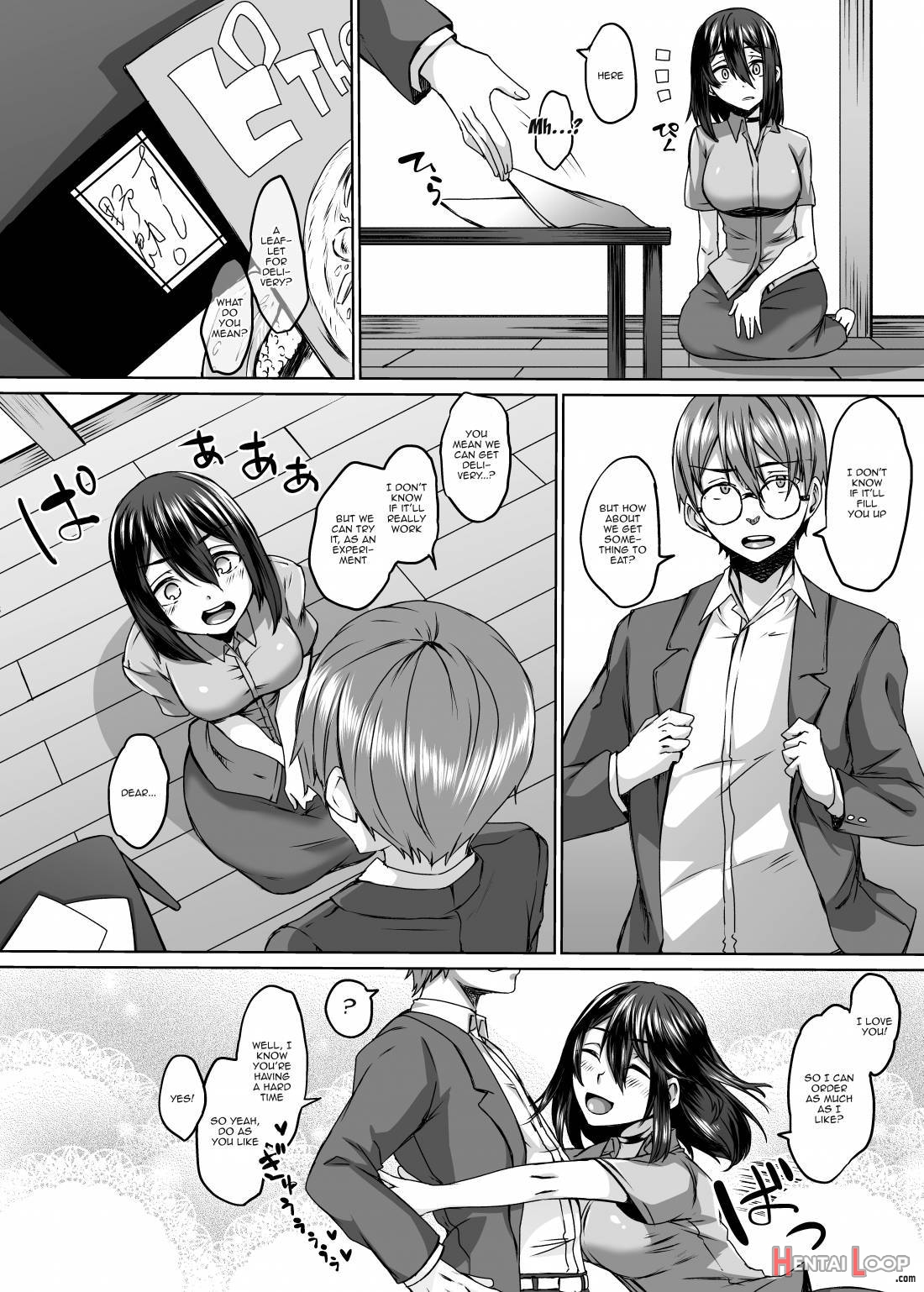 Haitatsusaki Ni Wa Kuufuku No Succubus Zuma Ga Ite. page 5