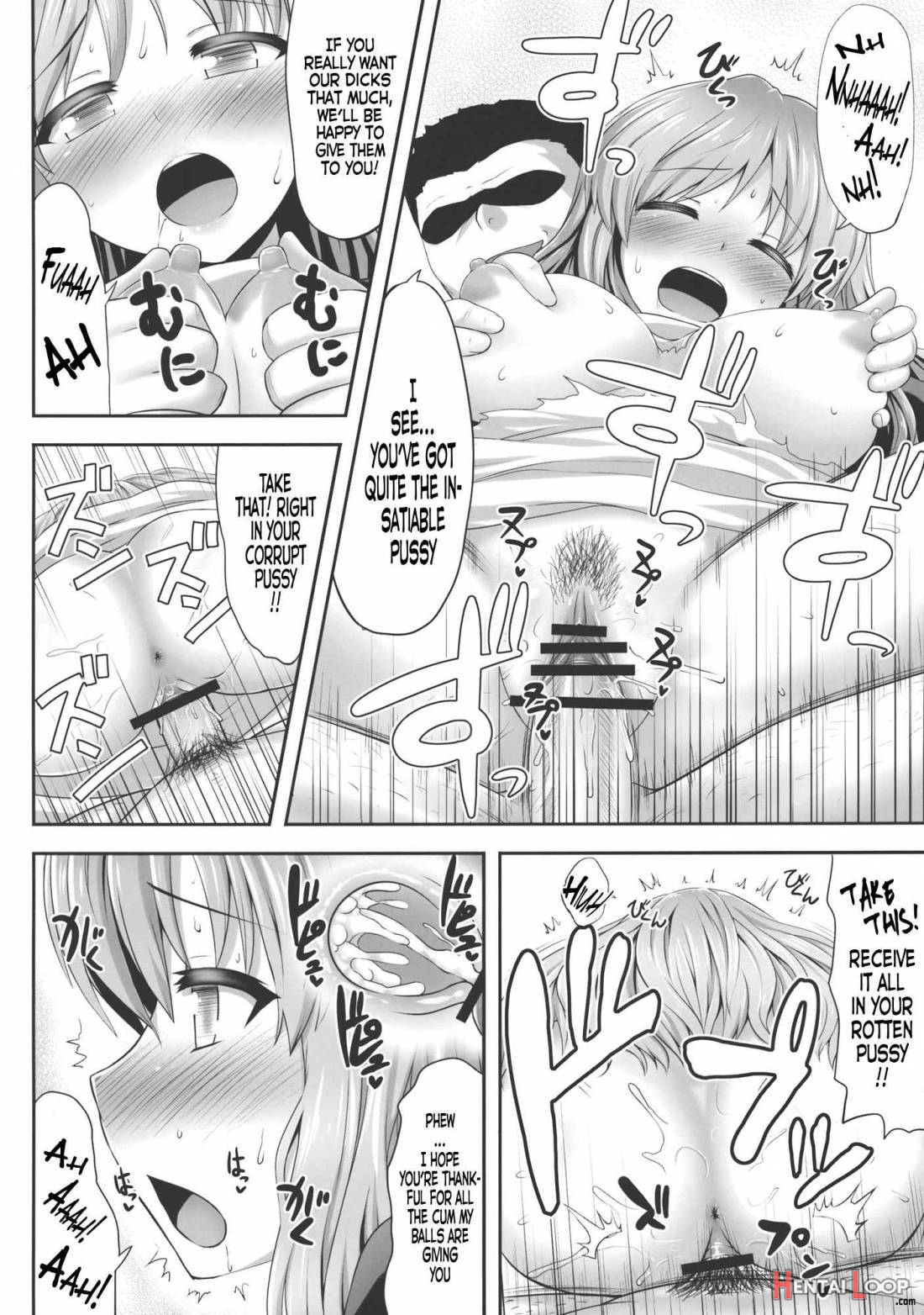 Haitoku Botsurin page 10