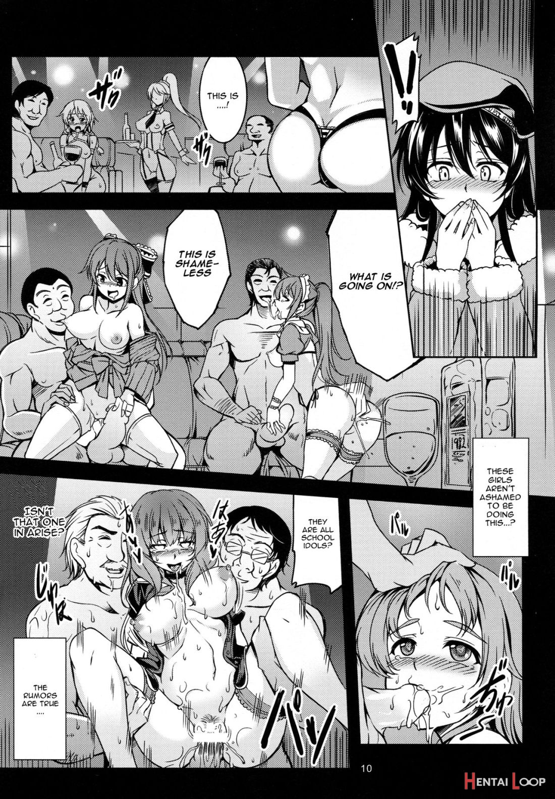 Haitoku No Rakuen page 11