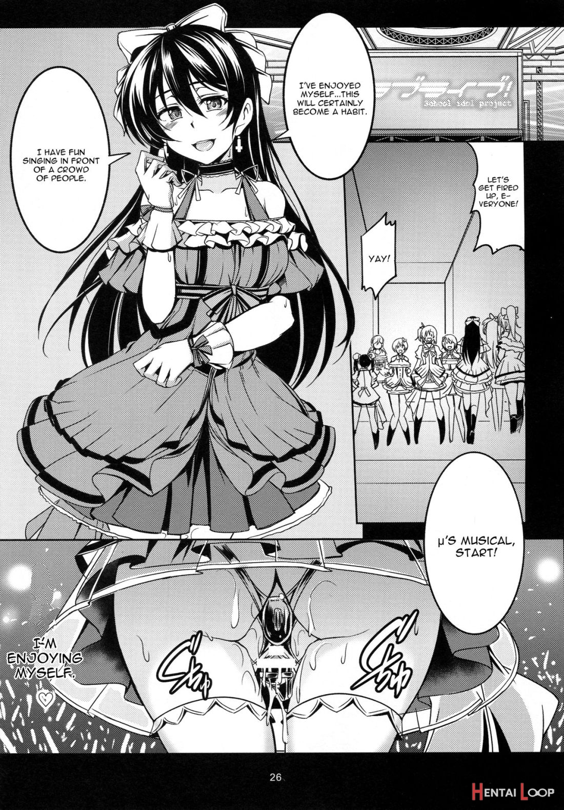 Haitoku No Rakuen page 27