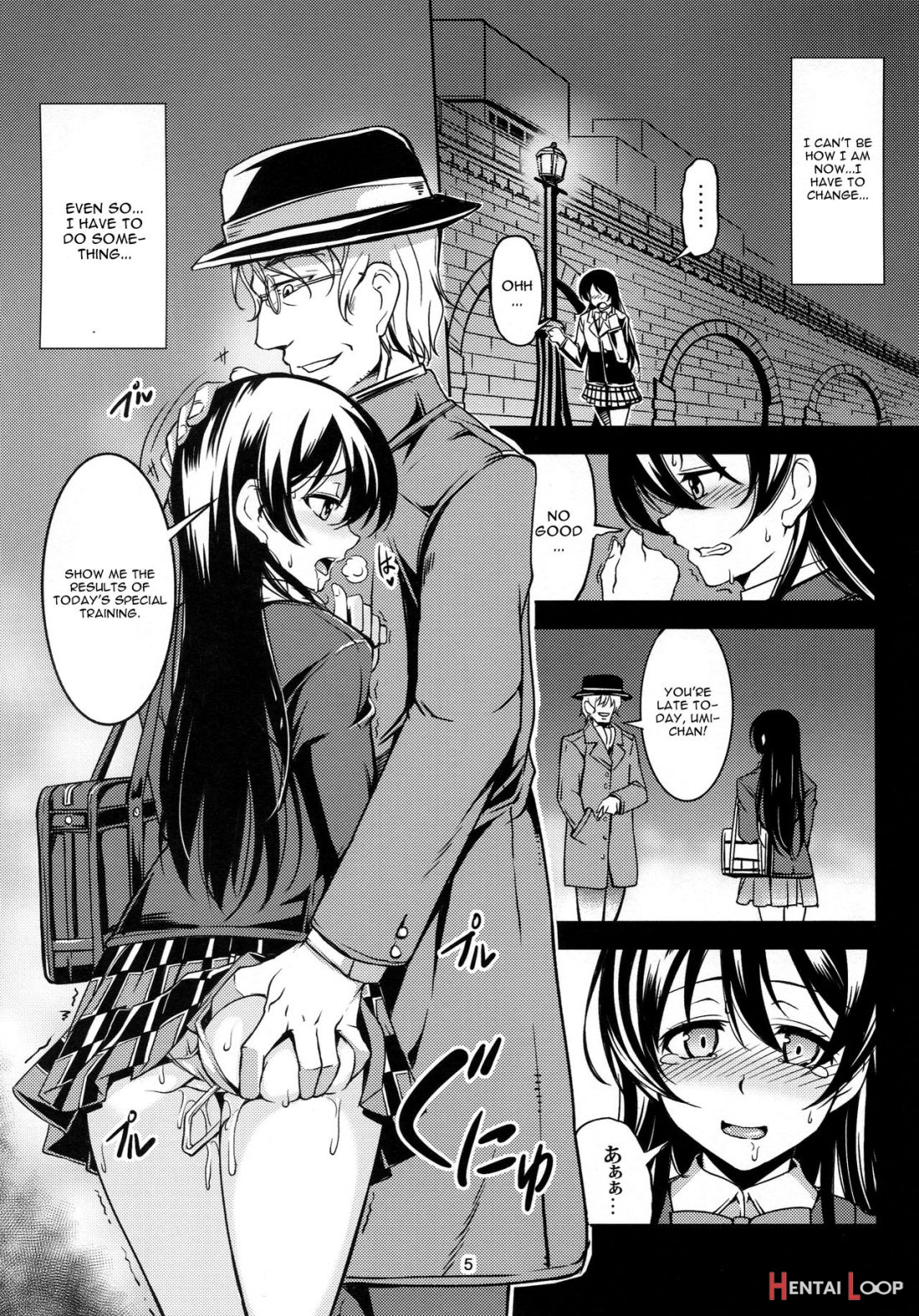 Haitoku No Rakuen page 6