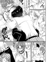 Hajime-kun To Ichaicha Shitai! page 8