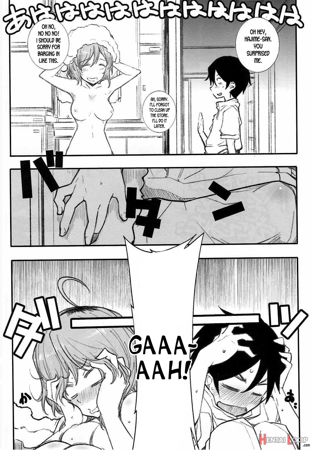 Hajime Owari X Kokonotsu Shikada page 2