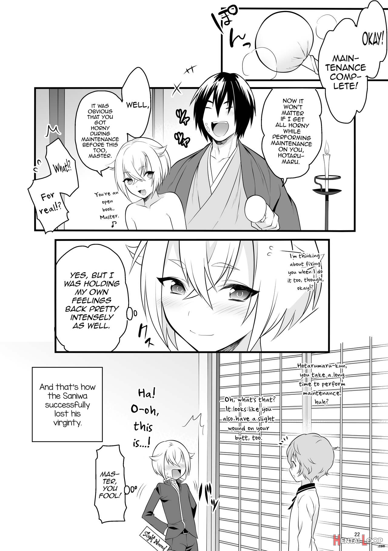 Hajimete No Hotarumaru page 23