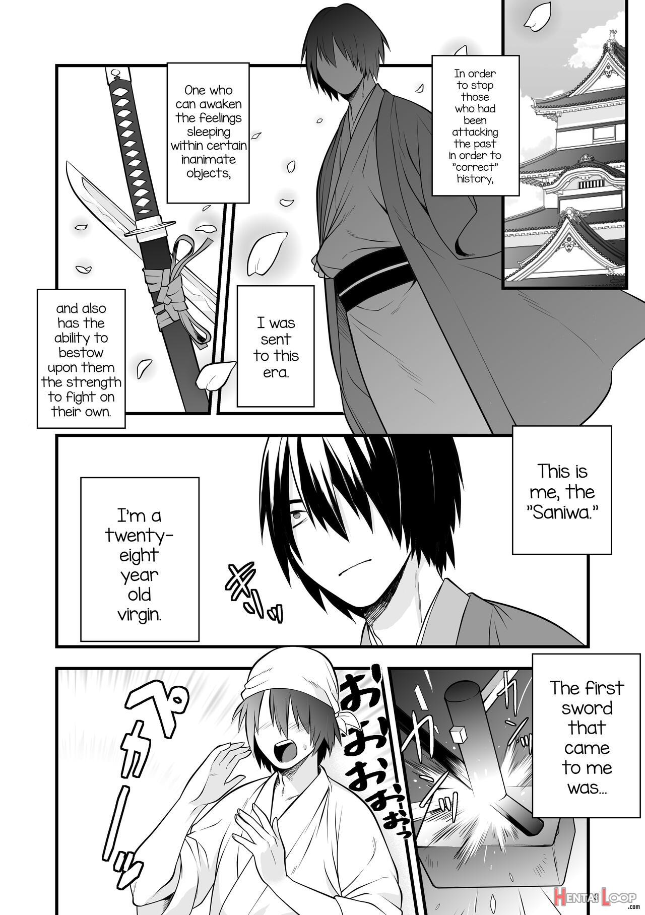 Hajimete No Hotarumaru page 4