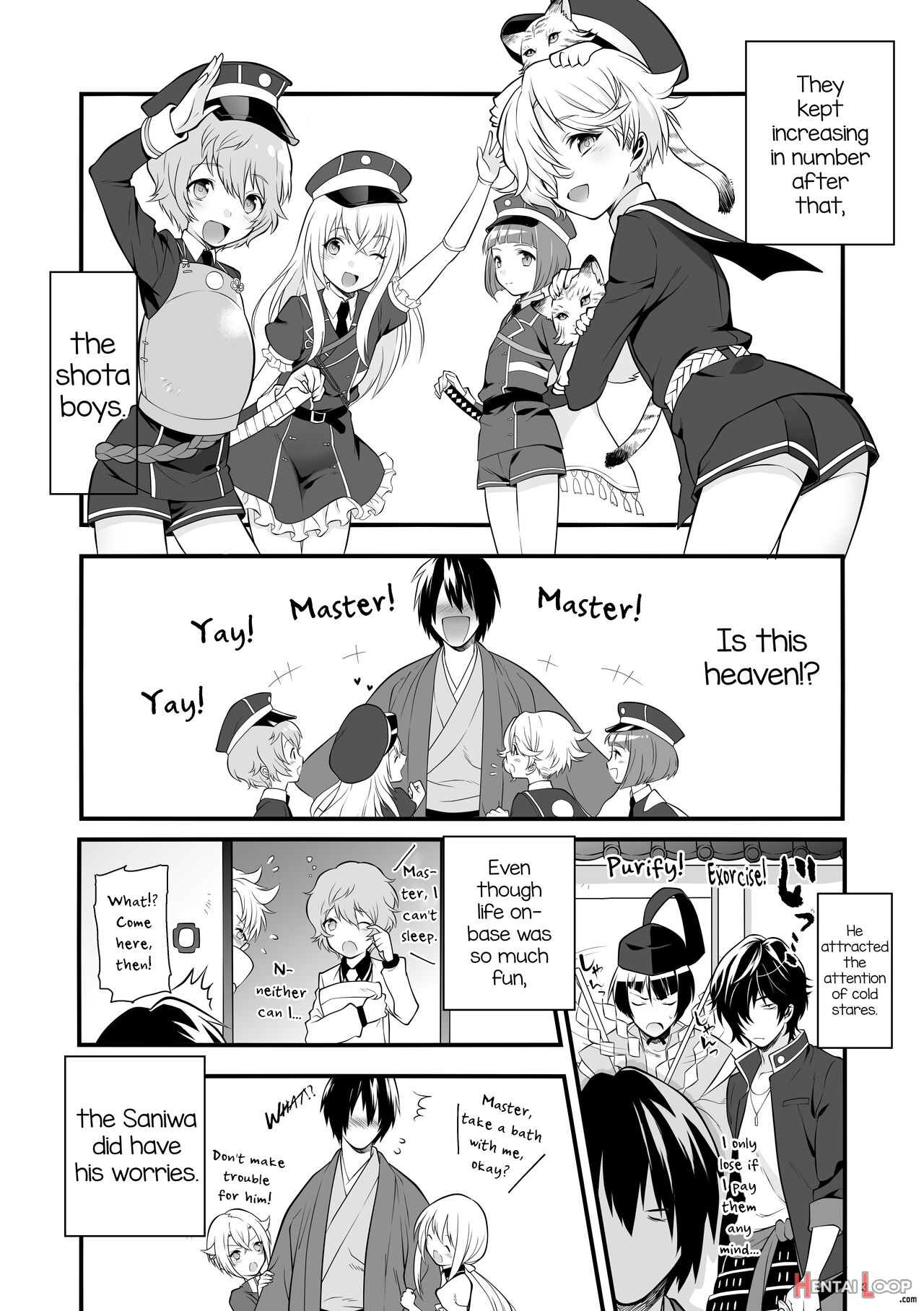 Hajimete No Hotarumaru page 6