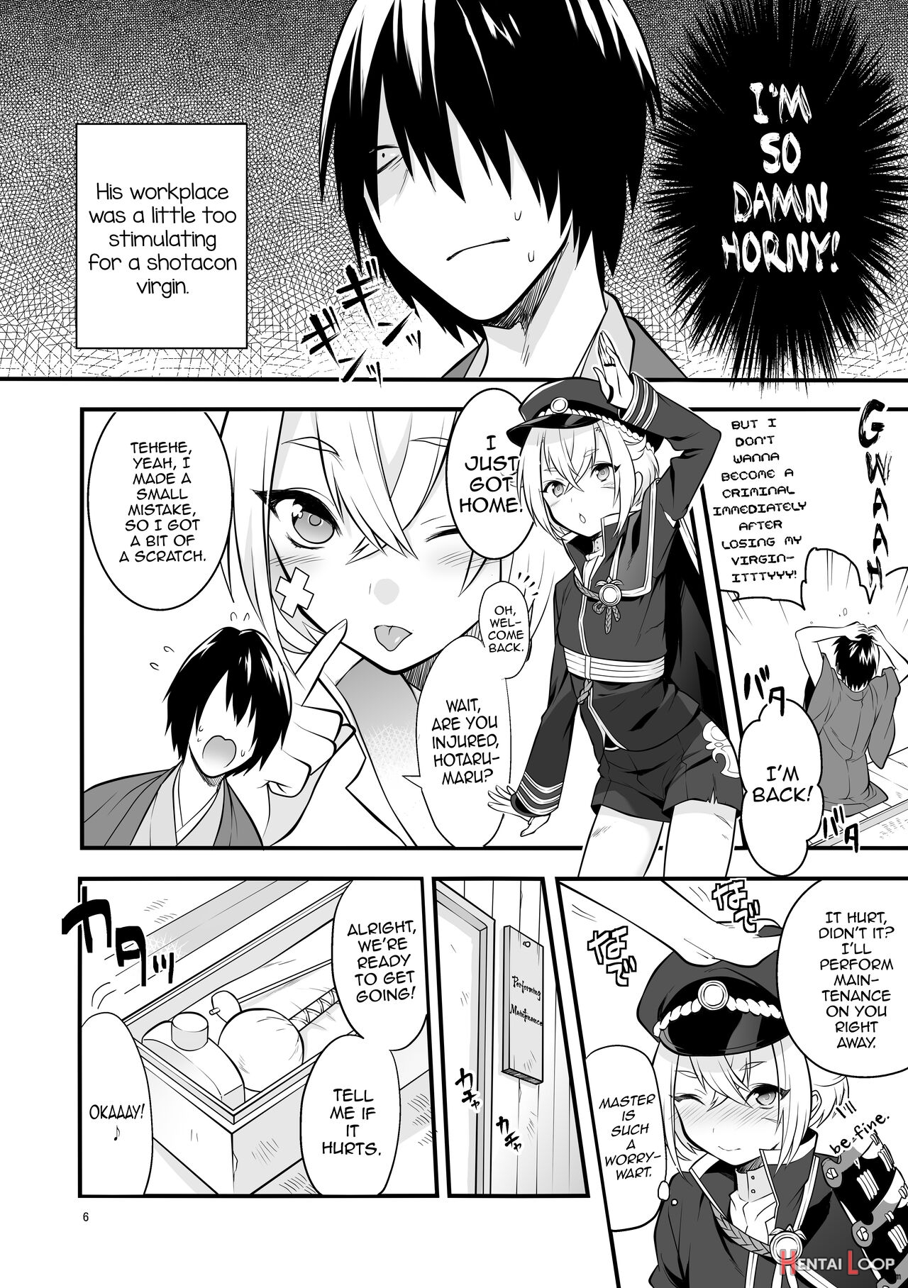 Hajimete No Hotarumaru page 7