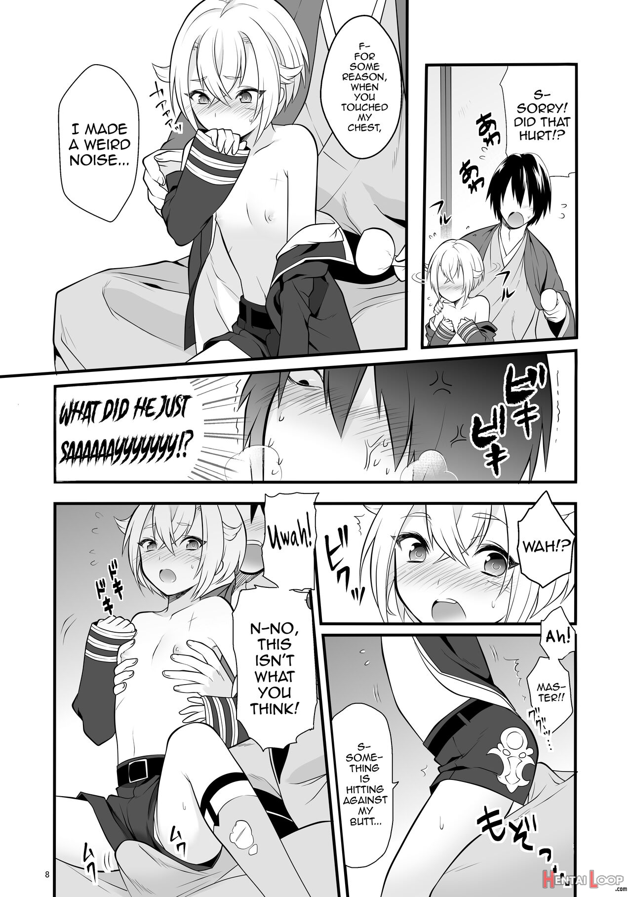 Hajimete No Hotarumaru page 9