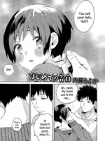 Hajimete No Kokuhaku page 1