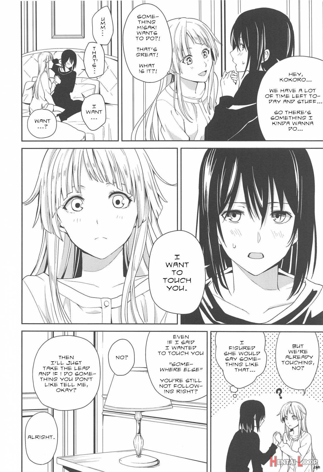 Hajimete No page 7