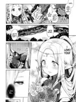 Hajimete No Sekaiju 2 page 3