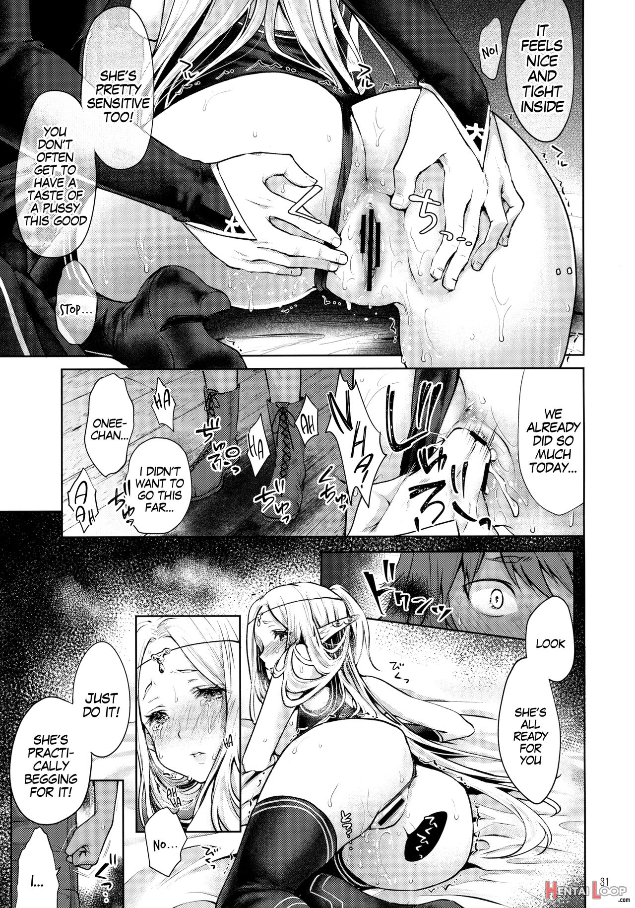Hajimete No Sekaiju 2 page 30