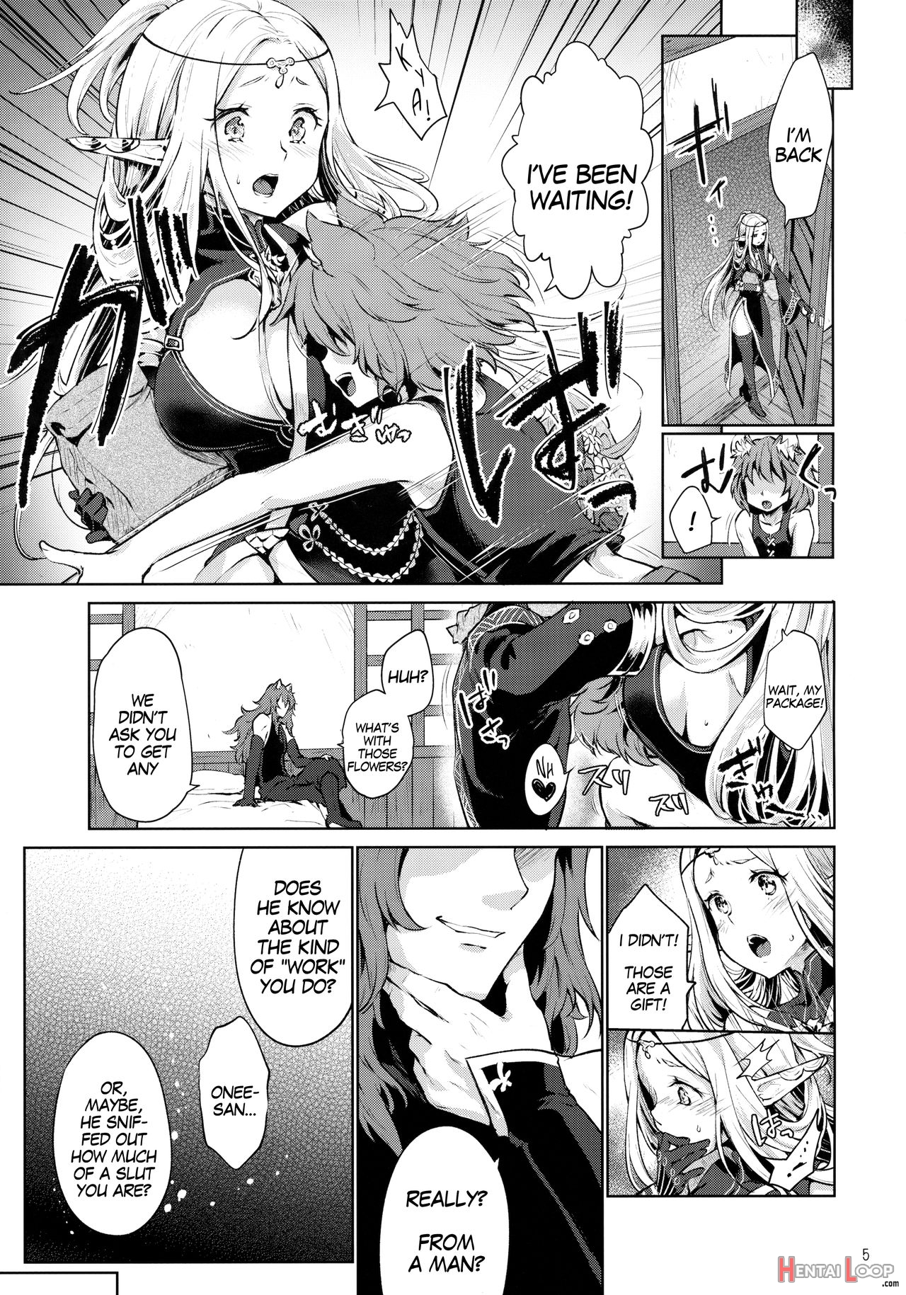Hajimete No Sekaiju 2 page 4