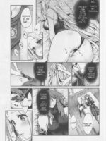 Hajimete No Sekaiju 3 page 10
