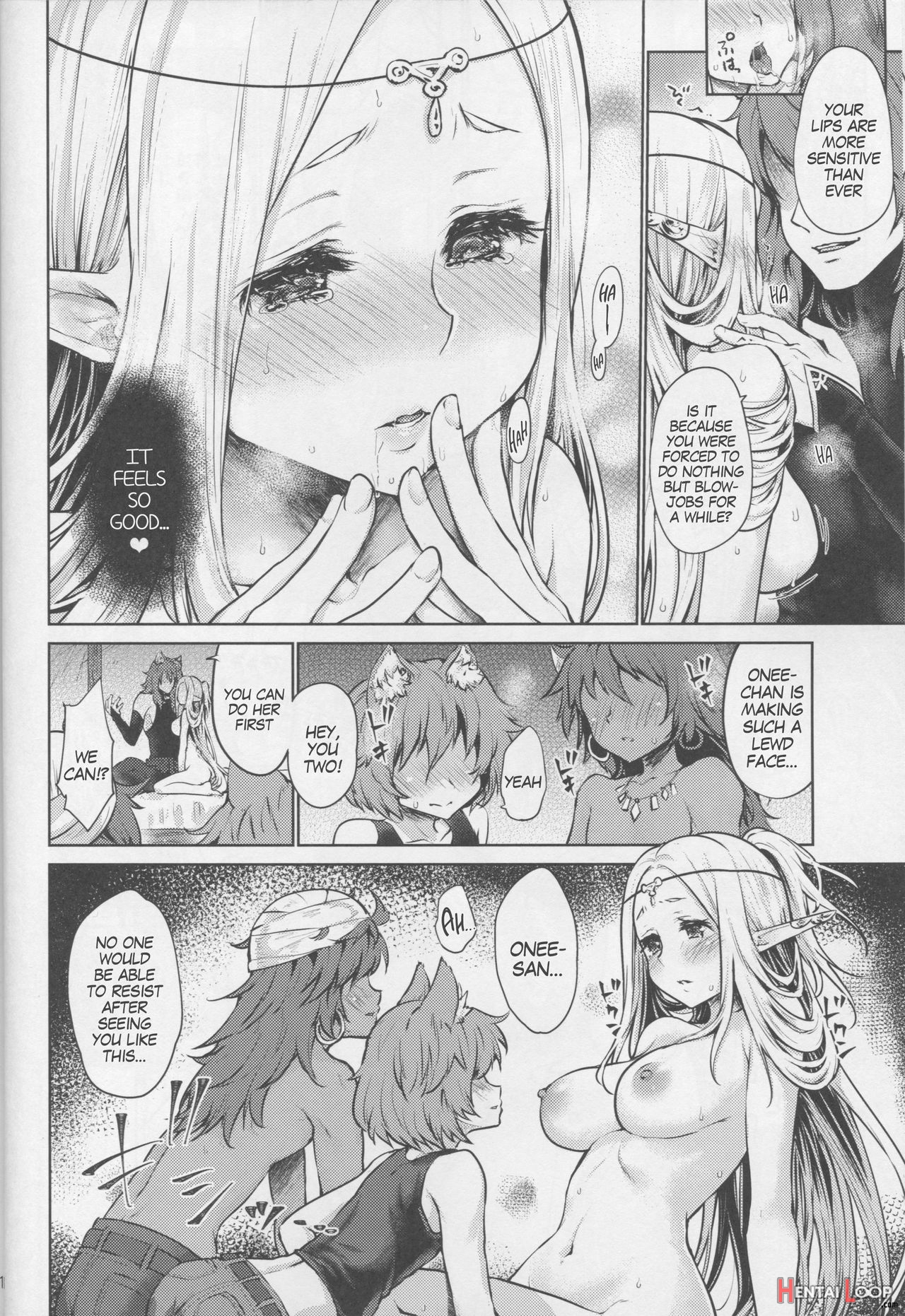Hajimete No Sekaiju 3 page 17