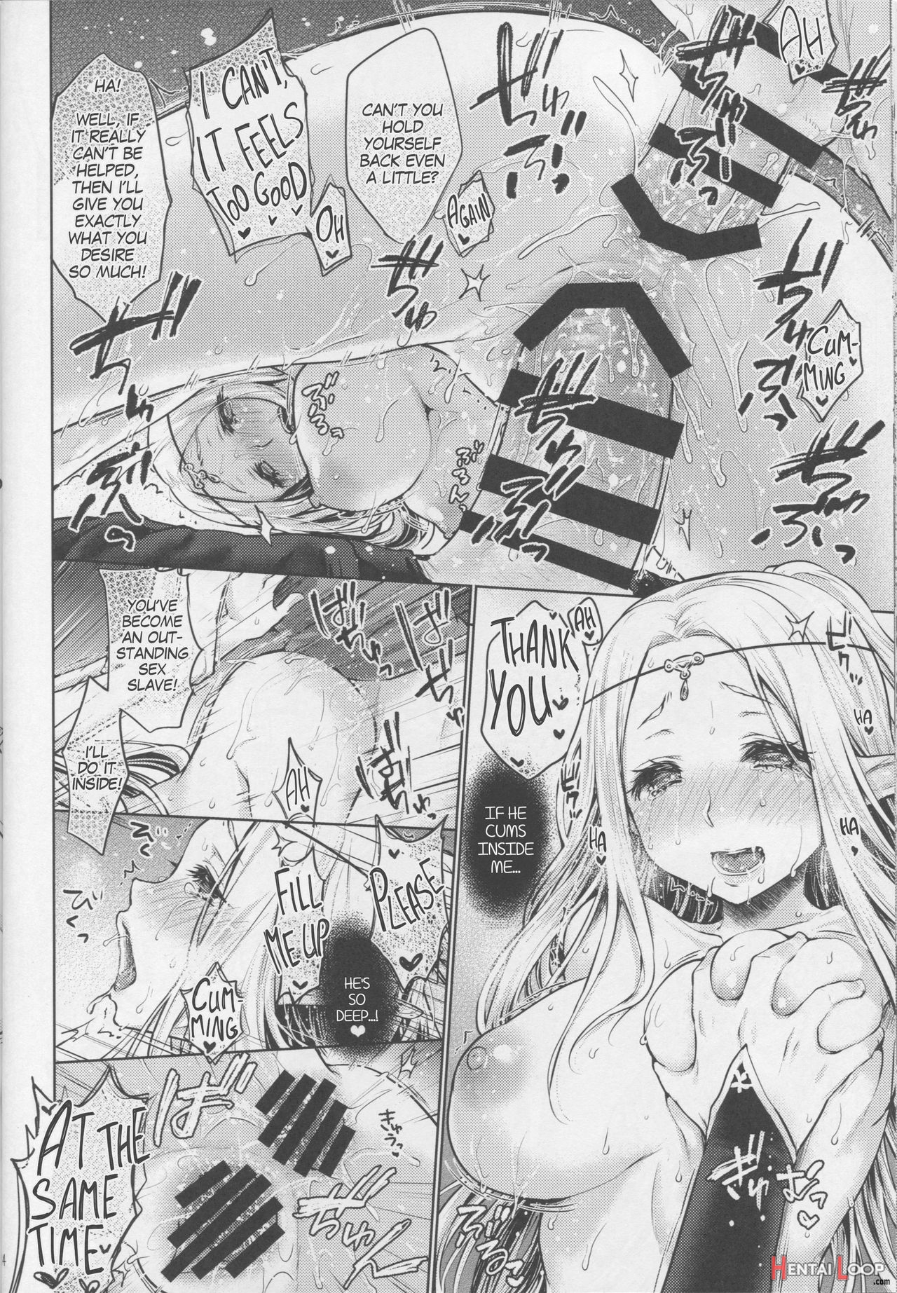 Hajimete No Sekaiju 3 page 33