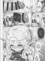 Hajimete No Sekaiju 3 page 7
