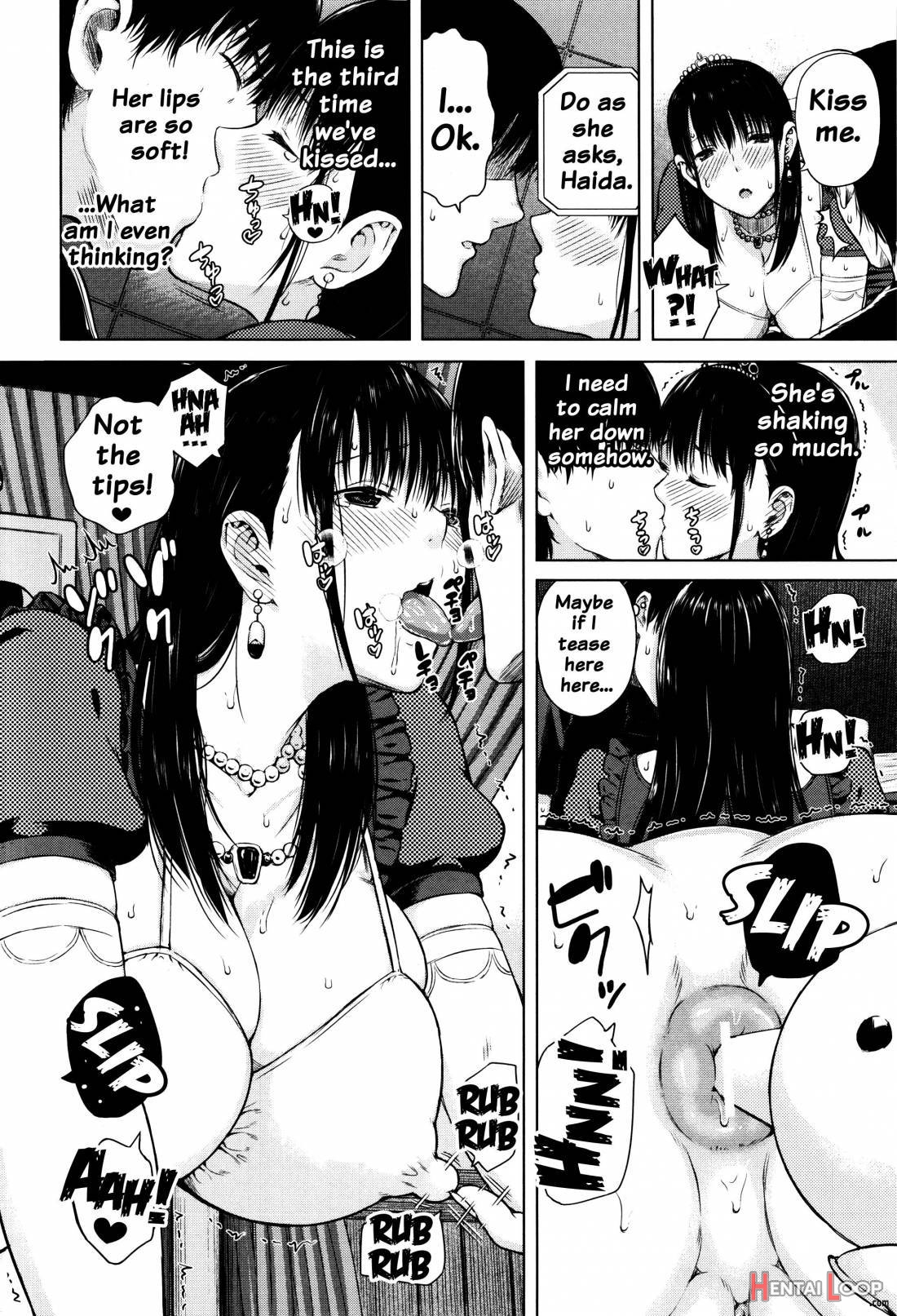 Hajirai No Puffy Nipple page 188